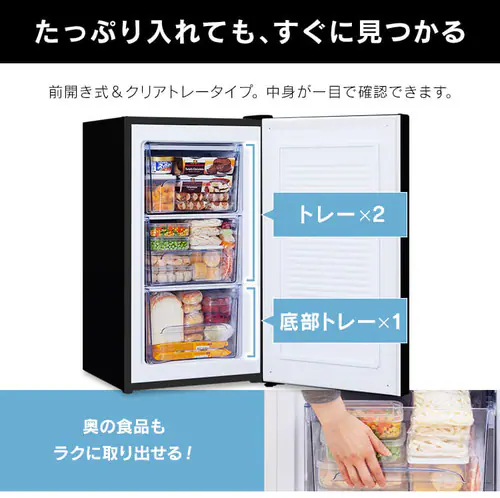 �y�󂠂�z�Ⓚ��60L�K���X��_4