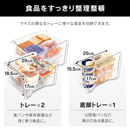 �y�󂠂�z�Ⓚ��60L�K���X��_5