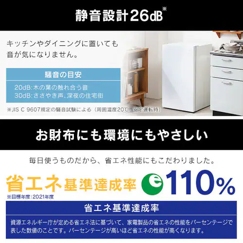 �y�󂠂�z�Ⓚ��60L�K���X��_8