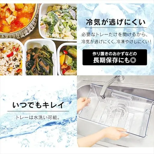 【訳あり】冷凍庫85Lガラス扉 ブラック_6
