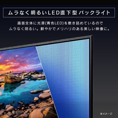 �e���r 55V�^ 4K QLED LUCA 55X�pUC35_7