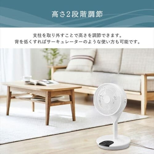 ��@ �É� DC���[�^�[ 360����U��FD-22T-W �z���C�g_6