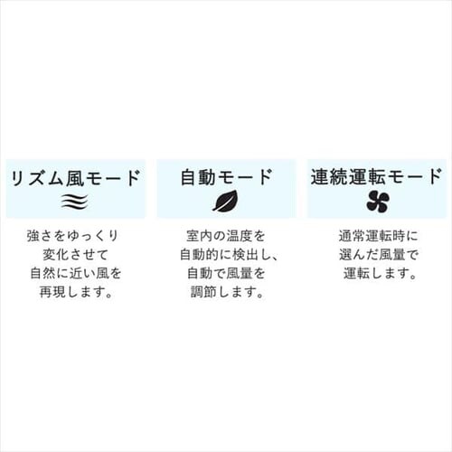 ��@ �É� DC���[�^�[ 360����U��FD-22T-W �z���C�g_11