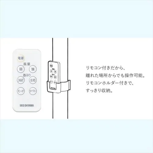 ��@ �É� DC���[�^�[ 360����U��FD-22T-W �z���C�g_13