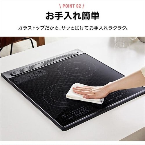 IHクッキングヒーター 2口 4000W IHコンロ 一人暮らし IH調理器 2口IH