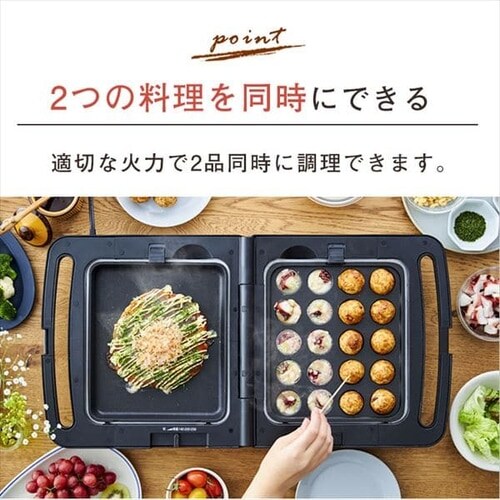 �z�b�g�v���[�g ���� 3�� DPOL-301-R (����/�����Ă�/�f�B���v��)_4