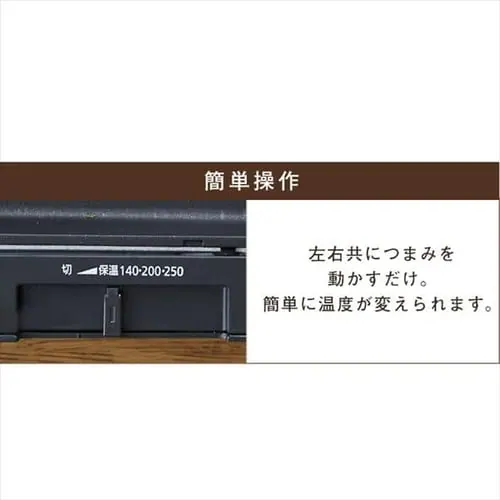 �z�b�g�v���[�g ���� 3�� DPOL-301-R (����/�����Ă�/�f�B���v��)_5