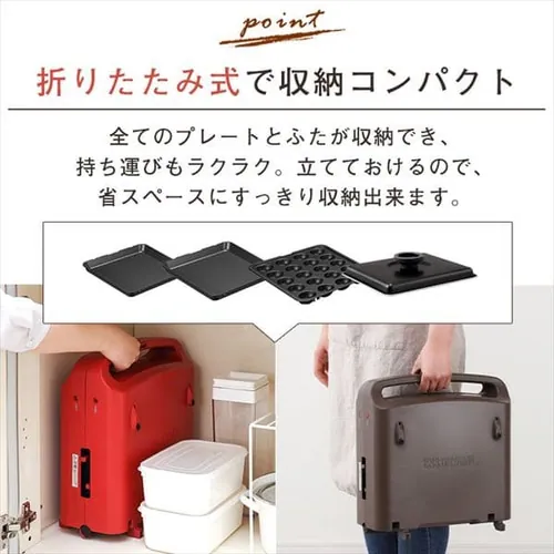 �z�b�g�v���[�g ���� 3�� DPOL-301-R (����/�����Ă�/�f�B���v��)_13