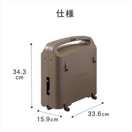 両面ホットプレートアイリスオーヤマ✨ ホットプレート 両面 3枚 DPOL-301-B (平面/たこ焼き/ディンプル