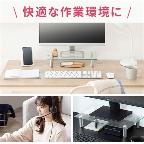 ���j�^�[�� �K���X�^�C�v LUCA MNS400G_2