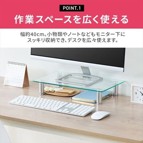 ���j�^�[�� �K���X�^�C�v LUCA MNS400G_6