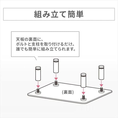 ���j�^�[�� �K���X�^�C�v LUCA MNS400G_10