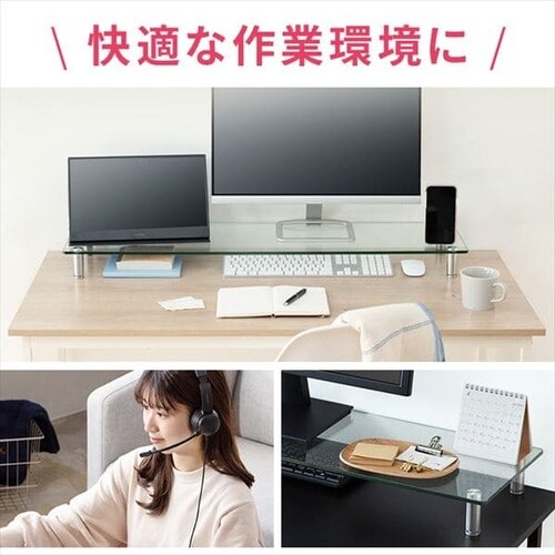 ���j�^�[�� �K���X�^�C�v LUCA MNS1000G_2