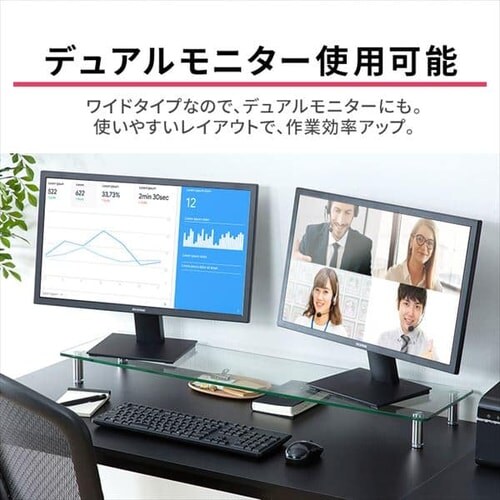 ���j�^�[�� �K���X�^�C�v LUCA MNS1000G_7