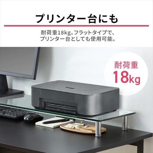 ���j�^�[�� �K���X�^�C�v LUCA MNS1000G_8