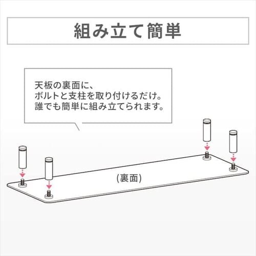 ���j�^�[�� �K���X�^�C�v LUCA MNS1000G_13