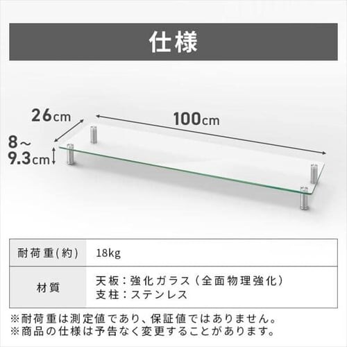 ���j�^�[�� �K���X�^�C�v LUCA MNS1000G_14