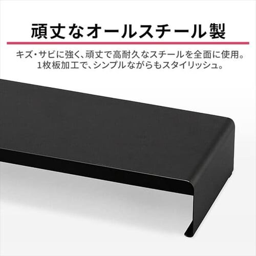 ���j�^�[�� �X�`�[���^�C�v LUCA MNS500S_3