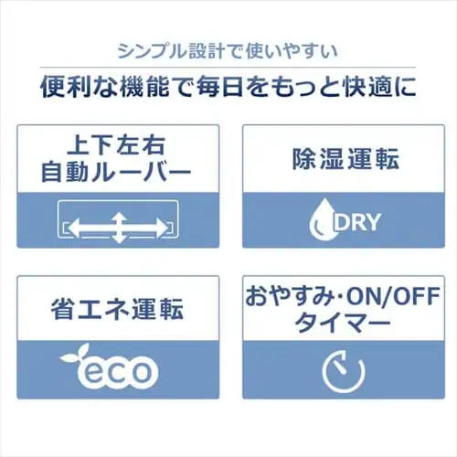 �y�󂠂�z���[���G�A�R��2.2kW�i�X�^���_�[�h�j IHF-2205G�i�����@�j IHR-2205G�i���O�@�j�z���C�g 6��_2