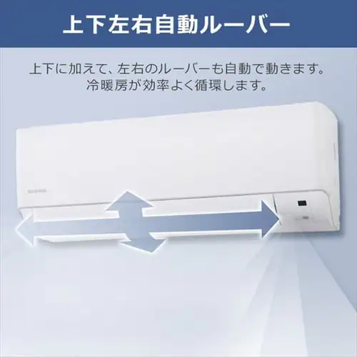 �y�󂠂�z���[���G�A�R��2.2kW�i�X�^���_�[�h�j IHF-2205G�i�����@�j IHR-2205G�i���O�@�j�z���C�g 6��_5