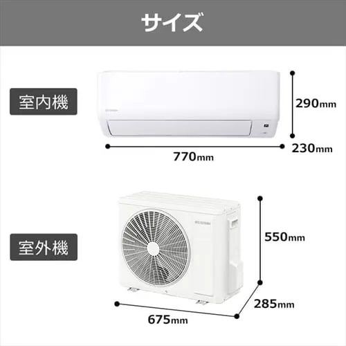 �y�󂠂�z���[���G�A�R��2.2kW�i�X�^���_�[�h�j IHF-2205G�i�����@�j IHR-2205G�i���O�@�j�z���C�g 6��_11