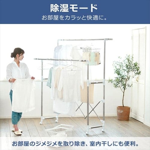 ルームエアコン5.6kW（スタンダード） IHF-5605G（室内機） IHR-5605G