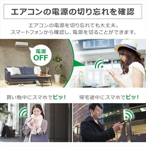 �y�󂠂�z���[���G�A�R��2.2kW�iWi-Fi�j IRA-2204W�i�����@�j IRA-2204RZ�i���O�@�j _10