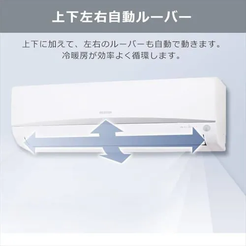 �y�󂠂�z���[���G�A�R��2.2kW�iWi-Fi�j IRA-2204W�i�����@�j IRA-2204RZ�i���O�@�j _18