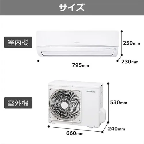 �y�󂠂�z���[���G�A�R��2.2kW�iWi-Fi�j IRA-2204W�i�����@�j IRA-2204RZ�i���O�@�j _22