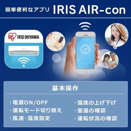 �G�A�R�� 10�� �H����� 2.8kw �X�}�z����Ή� IRA-2804W�y������s�z_10