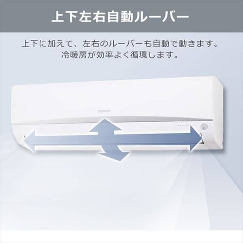 �G�A�R�� 10�� �H����� 2.8kw �X�}�z����Ή� IRA-2804W�y������s�z_16