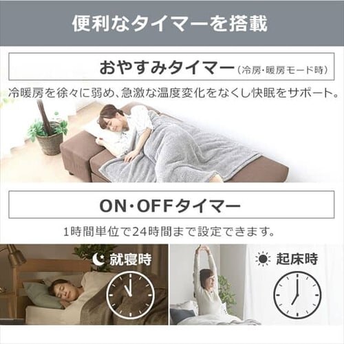 �G�A�R�� 10�� �H����� 2.8kw �X�}�z����Ή� IRA-2804W�y������s�z_18