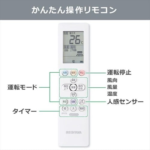 �G�A�R�� 10�� �H����� 2.8kw �X�}�z����Ή� IRA-2804W�y������s�z_19