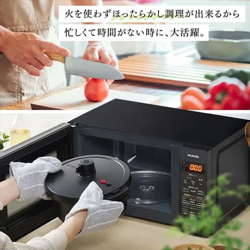 �d�q�����W 17L �^�[���e�[�u�� ���͗e��t�� IMGY-T172-B �u���b�N_2