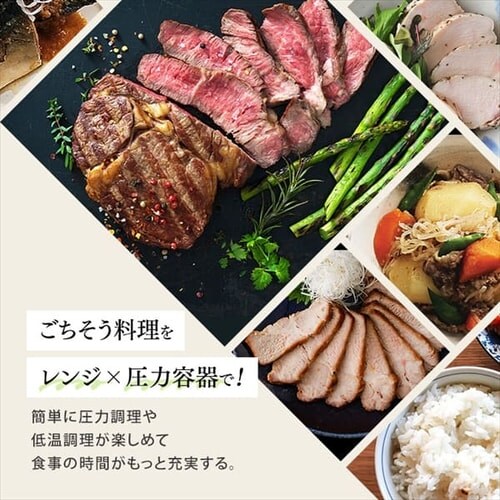 �d�q�����W 17L �^�[���e�[�u�� ���͗e��t�� IMGY-T172-B �u���b�N_3