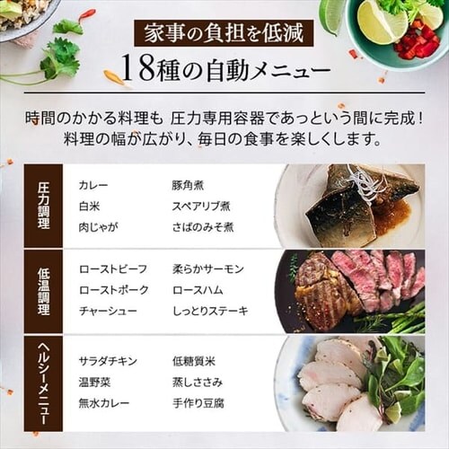 �d�q�����W 17L �^�[���e�[�u�� ���͗e��t�� IMGY-T172-B �u���b�N_8