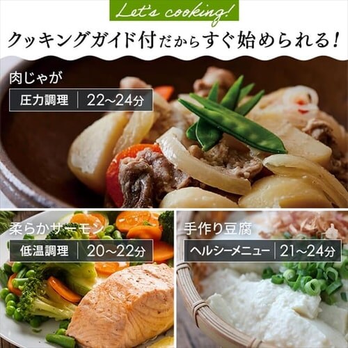 �d�q�����W 17L �^�[���e�[�u�� ���͗e��t�� IMGY-T172-B �u���b�N_9