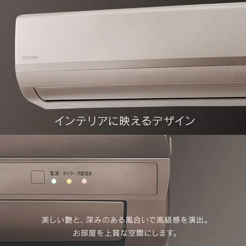�G�A�R�� 10�� �H����� 2.8kw 100V�Ή� IRA-2821G �S�[���h_5