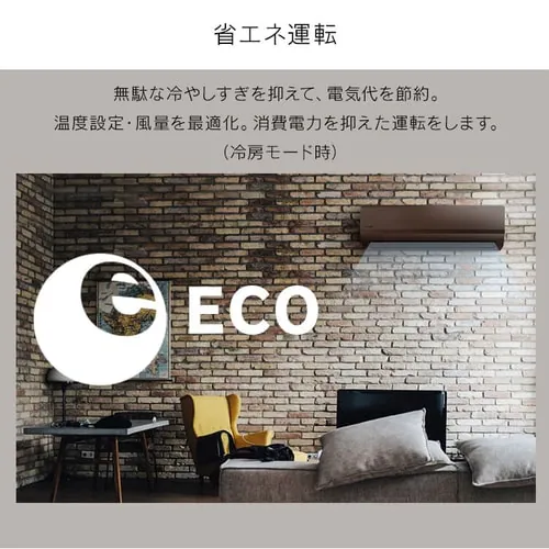 �G�A�R�� 10�� �H����� 2.8kw 100V�Ή� IRA-2821G �S�[���h_10