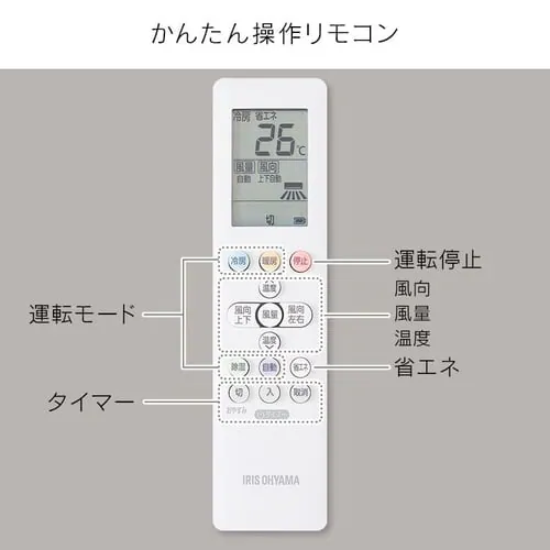 �G�A�R�� 10�� �H����� 2.8kw 100V�Ή� IRA-2821G �S�[���h_14