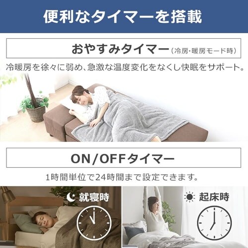 �G�A�R�� 10�� 2.8kw 100V�Ή��y������s�z_9