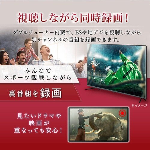 �y�󂠂�z�y�ݒu��݁z4K�`���[�i�[�����t���e���r 55V LUCA LT-55D6210B �u���b�N_7