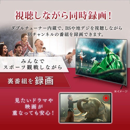 4K�`���[�i�[�����t���e���r 65V LUCA LT-65D6210B �u���b�N�y������s�z_7