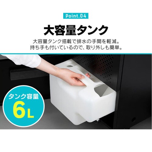 �����@ �R���v���b�T�[�� 75�� 50L ��^ �L���X�^�[�t ���t�H���s�v IJCG-A50-B�y������s�z_12