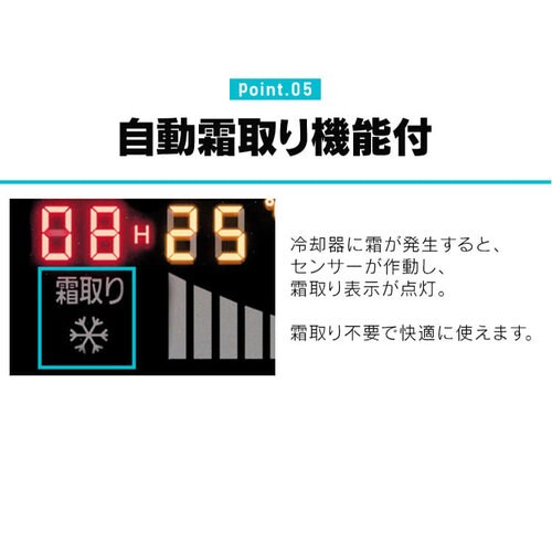 除湿機 コンプレッサー式 75畳 50L 大型 キャスター付 据付工事不要