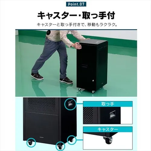 �����@ �R���v���b�T�[�� 111�� 75L ��^ �L���X�^�[�t IJCG-A75-B�y������s�z_13