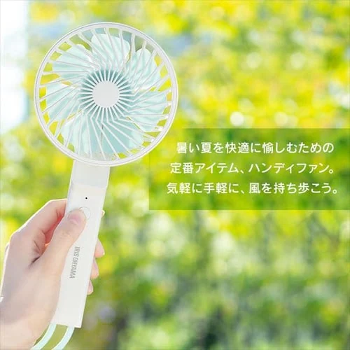扇風機 ハンディ USB充電 ハンディファン JHF-01-P シェルピンク_2