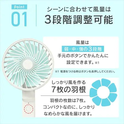 扇風機 ハンディ USB充電 ハンディファン JHF-01-P シェルピンク_4