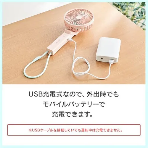 扇風機 ハンディ USB充電 ハンディファン JHF-01-P シェルピンク_6