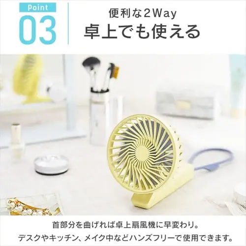 扇風機 ハンディ USB充電 ハンディファン JHF-01-P シェルピンク_8